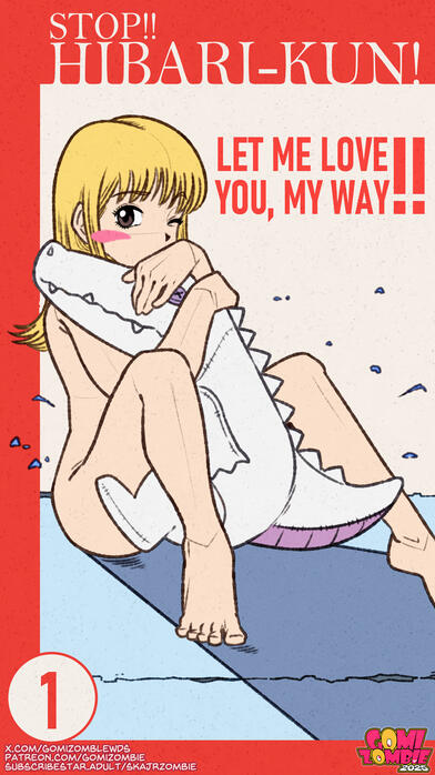 HIBARI KUN COVER
